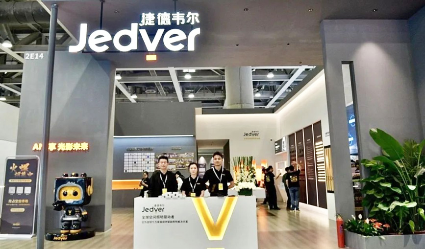 Guangzhou Customized Home Furnishing Exhibition × Jedver exhibition live, blasting the audience!